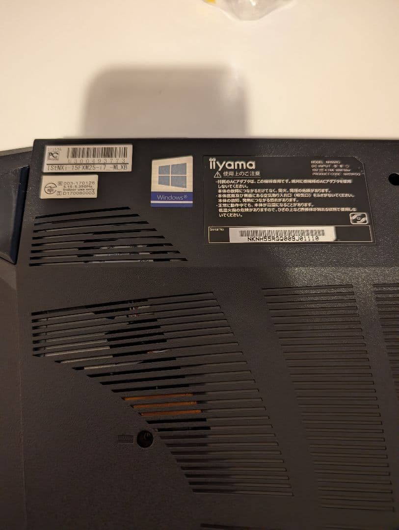 【訳あり】iiyama 15.6型 Core i7/16GB/1TB SSD