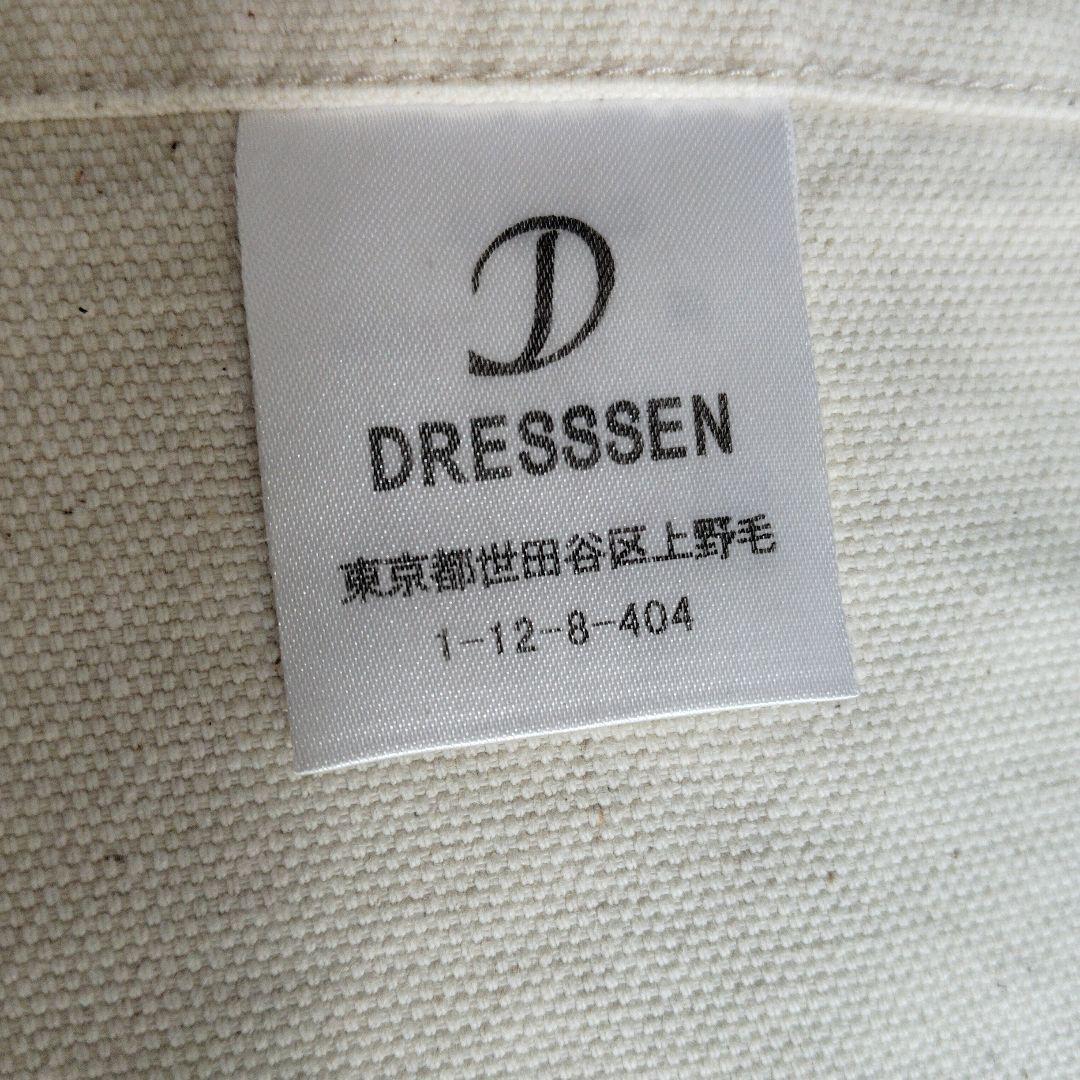 【未使用】DRESSSEN エプロン　日本製　綿100% 新垣結衣さん