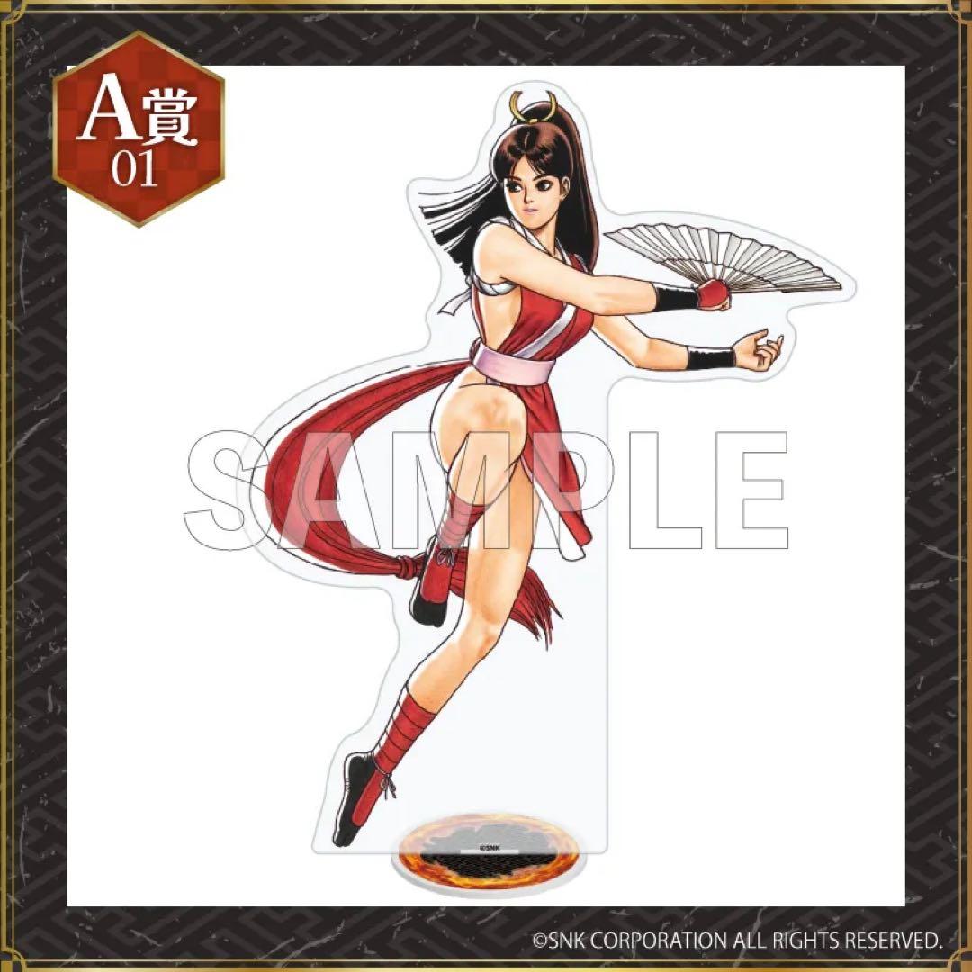 くじコレ 不知火舞 A賞 BIGアクリルスタンド 全8種セット SNK くじ