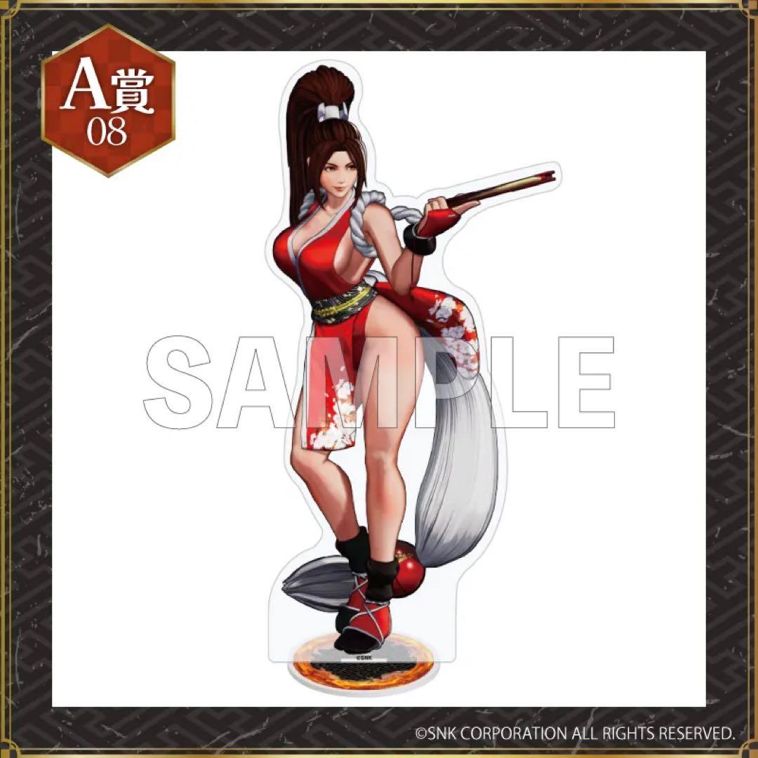 くじコレ 不知火舞 A賞 BIGアクリルスタンド 全8種セット SNK くじ