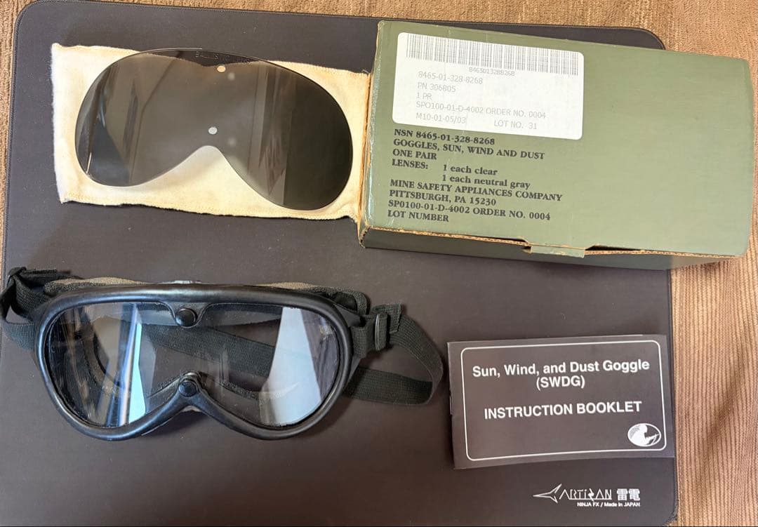 M44 SUN WIND AND DUST GOGGLE ダストゴーグル