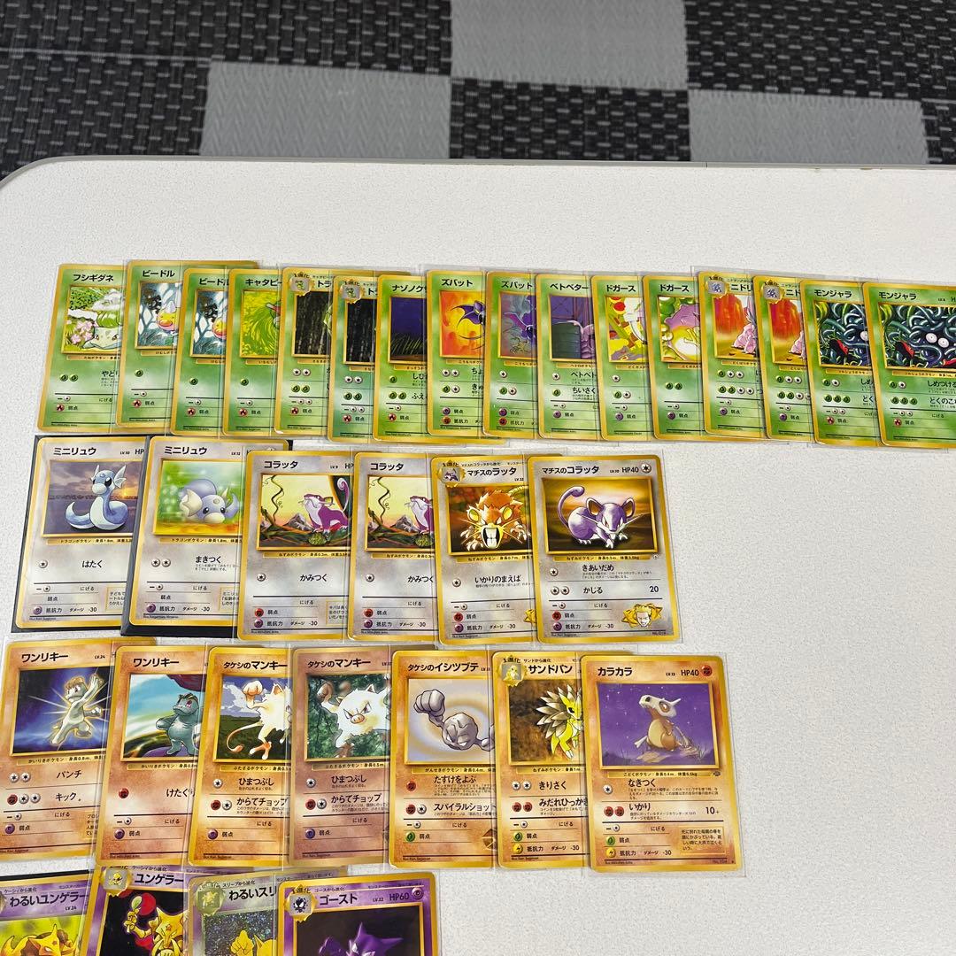 ポケモンカードセット 日本語版