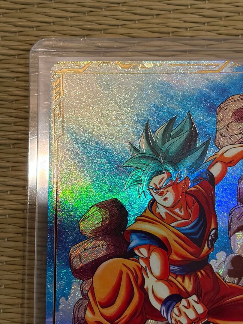 ドラゴンボールスーパーダイパーズ　sdv1-002 孫悟空　パラレル