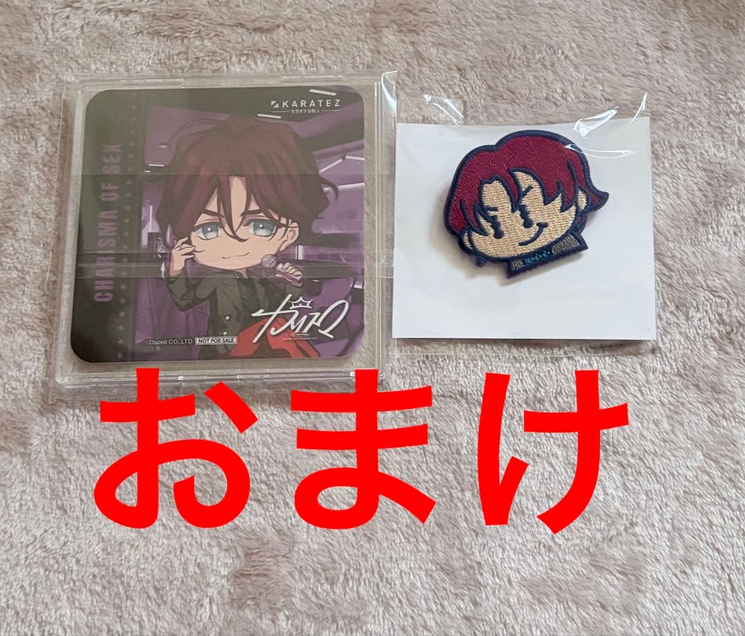 カリスマ　天堂天彦　ワールド　アクリルスタンド　アクスタ
