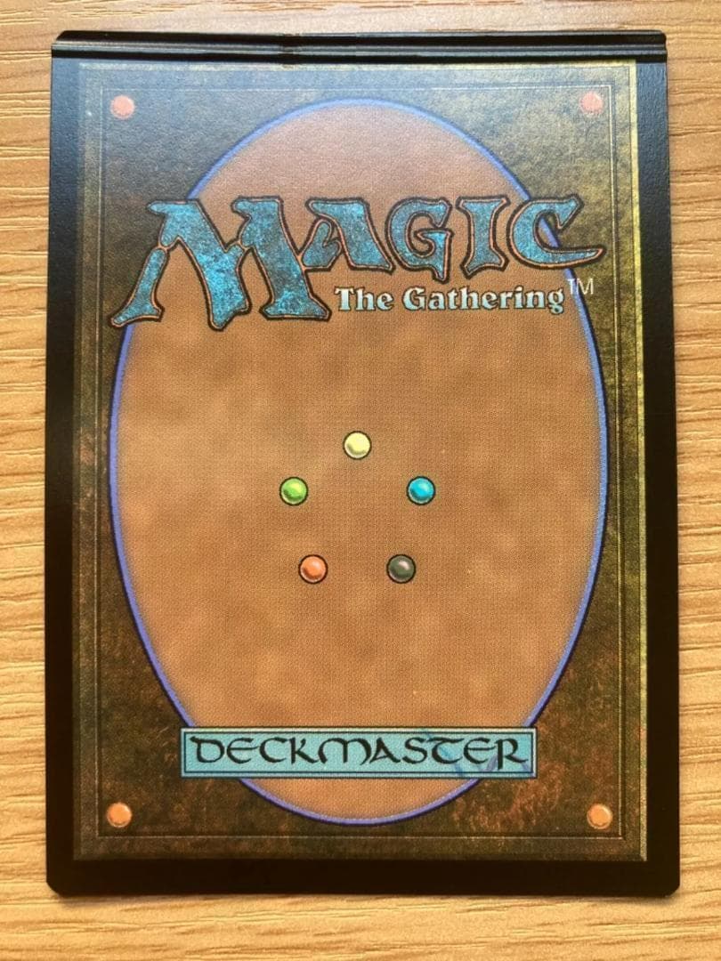 【エラーカード】MTG パンハモニコン SecretLair FOIL 1枚