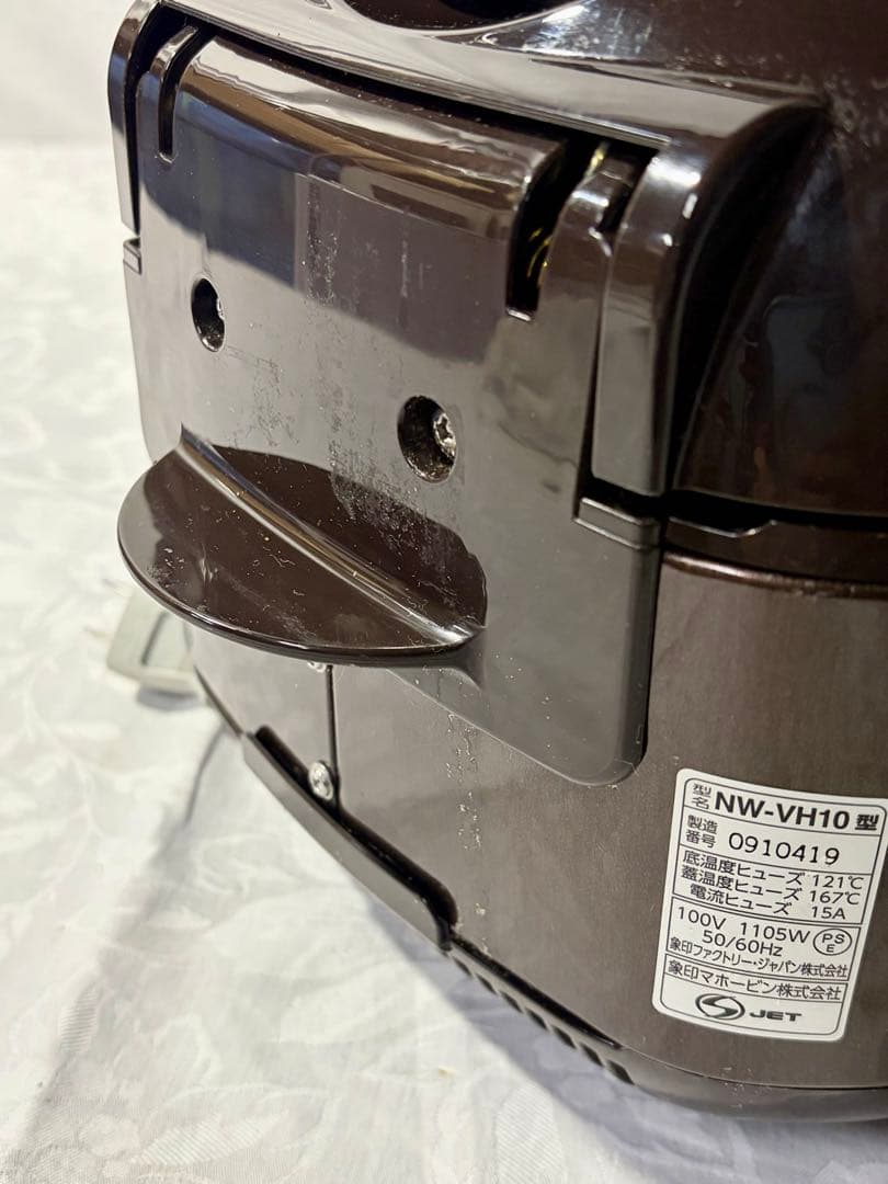 ③ 象印 IH炊飯器 NW-VH10 1.0L 5.5合　2021年製