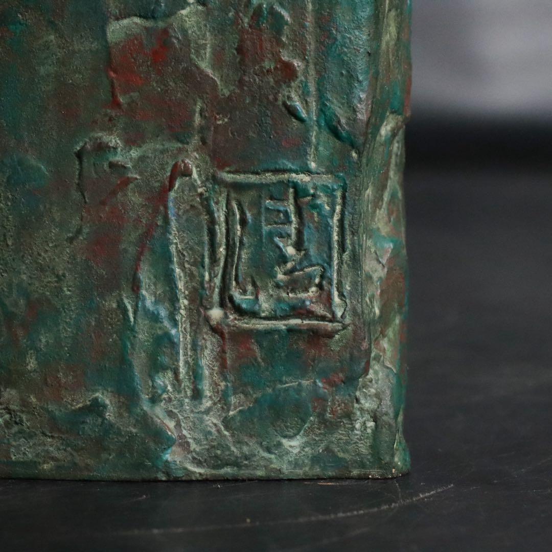 中川清 ブロンズ 裸婦像 高43cm 重さ 約6kg