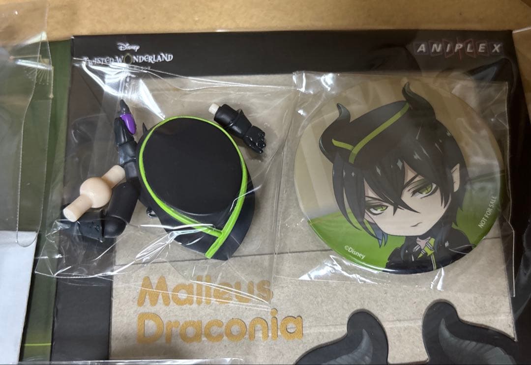 普*9様 ツイステ マレウス ねんどろいど　1620
