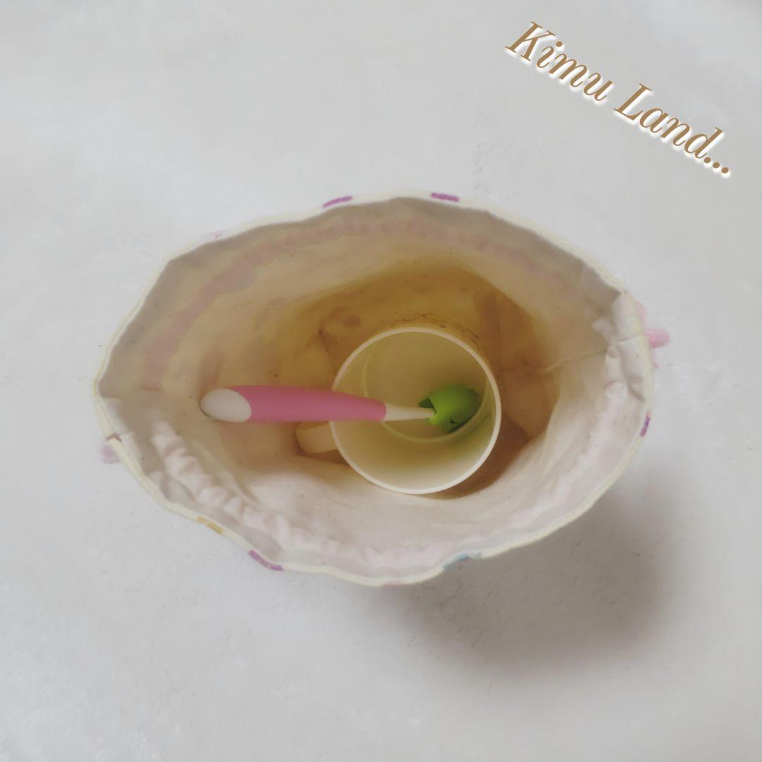 【入園・入学準備】ピンクアニマル 給食3点セット