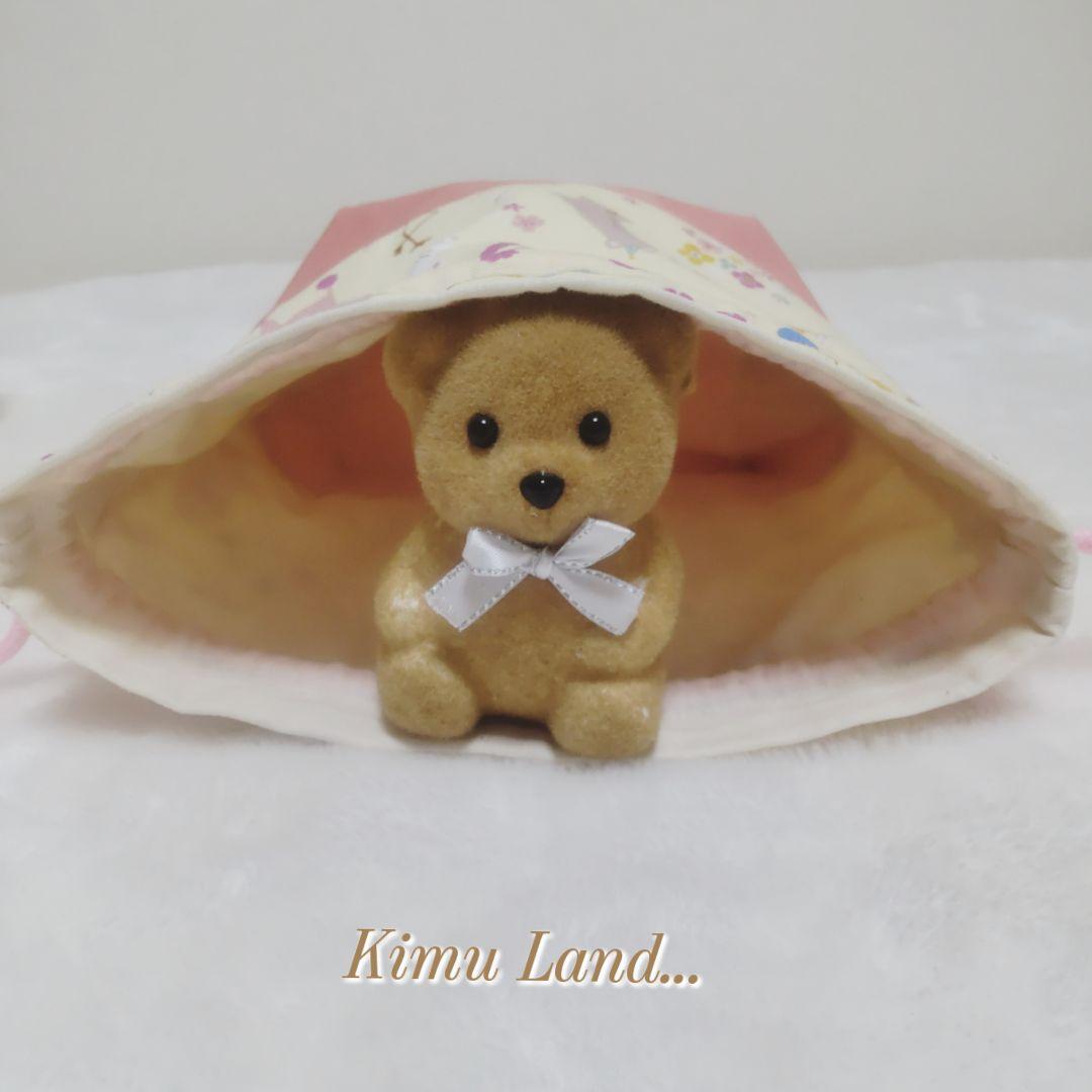 【入園・入学準備】ピンクアニマル 給食3点セット