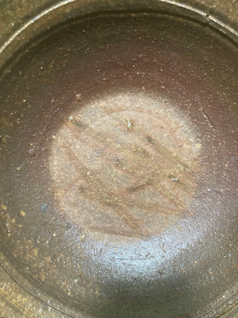 備前焼 懐石料理 岩本修一 ベテラン作家　大鉢　盛り鉢　ボウル　大きめ　8寸鉢