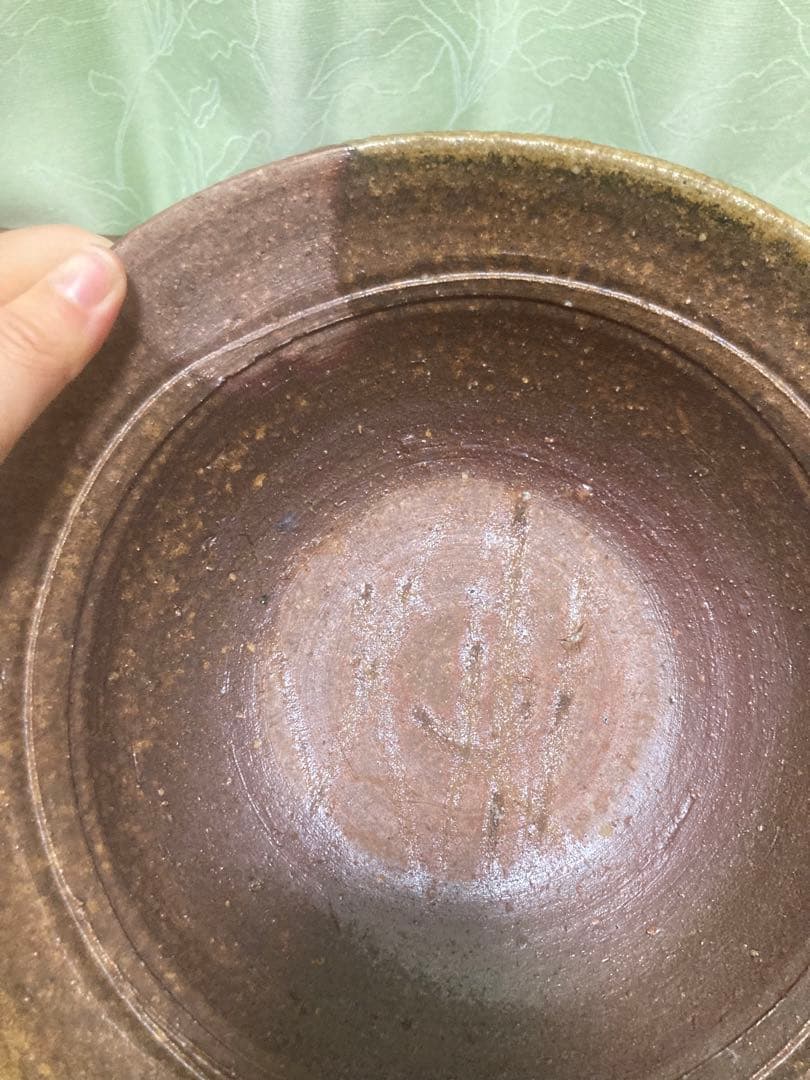 備前焼 懐石料理 岩本修一 ベテラン作家　大鉢　盛り鉢　ボウル　大きめ　8寸鉢