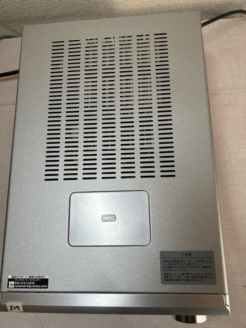 17S 整備ONKYO NFR-7FX ハイレゾ CD/SD/USBレシーバー