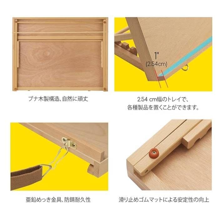 MEEDEN 卓上イーゼル ブナ 木製 A2 スケッチボード
