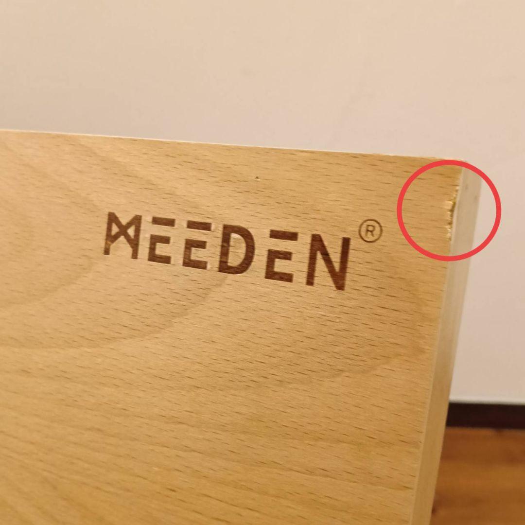 MEEDEN 卓上イーゼル ブナ 木製 A2 スケッチボード