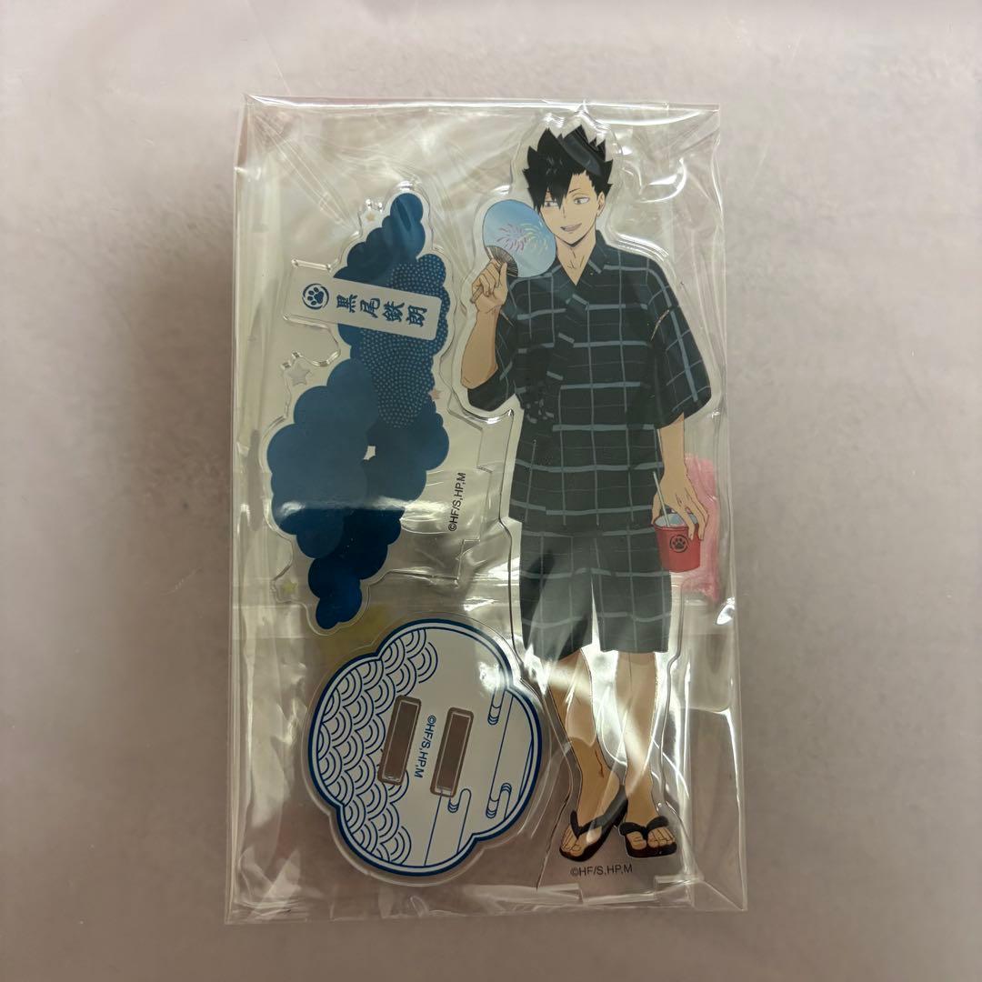 ハイキュー 黒尾鉄朗 アクスタ まとめ売り