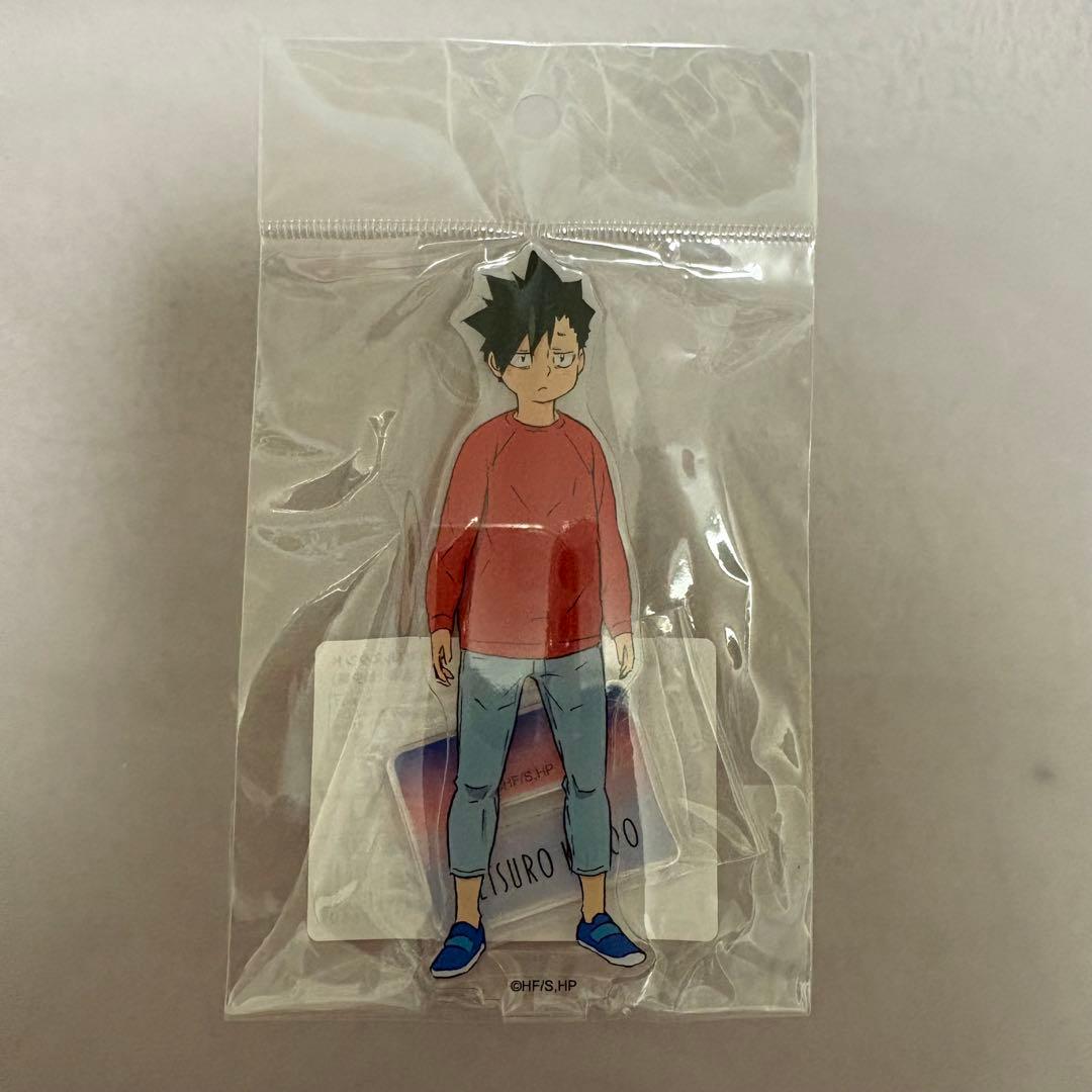 ハイキュー 黒尾鉄朗 アクスタ まとめ売り