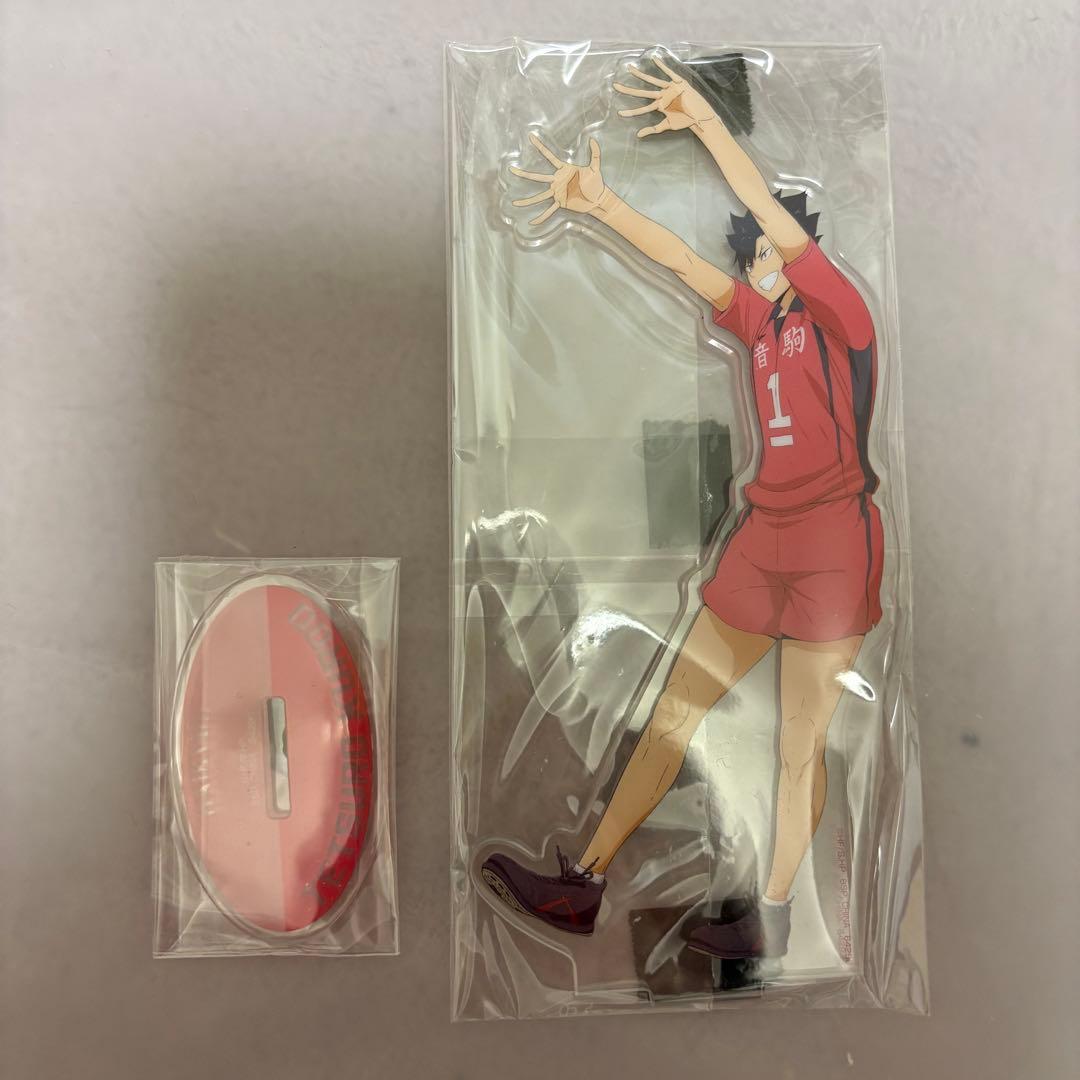 ハイキュー 黒尾鉄朗 アクスタ まとめ売り