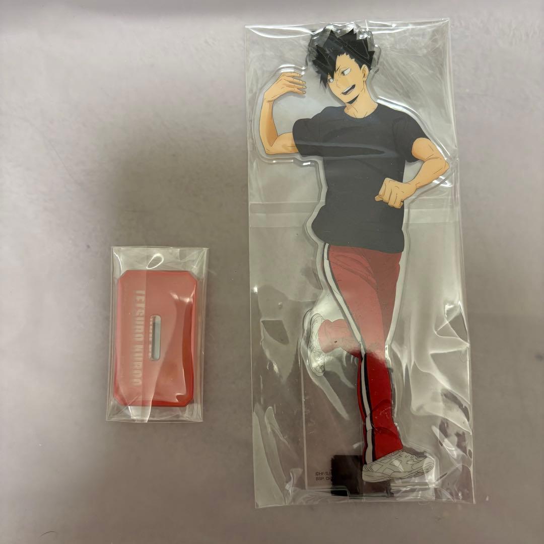 ハイキュー 黒尾鉄朗 アクスタ まとめ売り