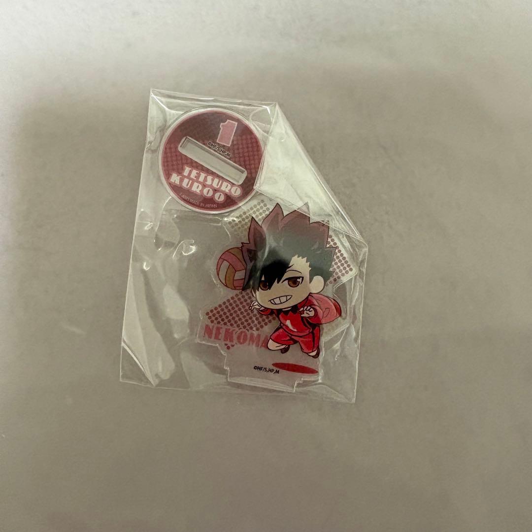 ハイキュー 黒尾鉄朗 アクスタ まとめ売り