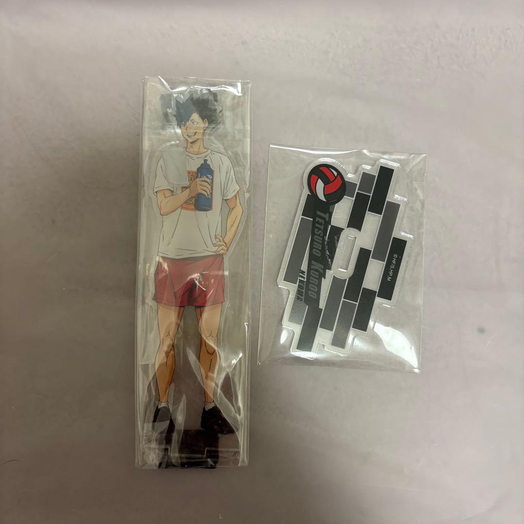 ハイキュー 黒尾鉄朗 アクスタ まとめ売り