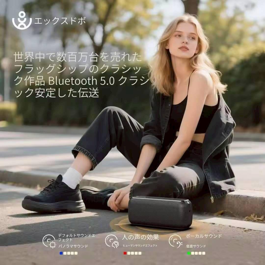 ☆New☆X8 Bluetooth ワイヤレススピーカー 小型 重低音ポータブル