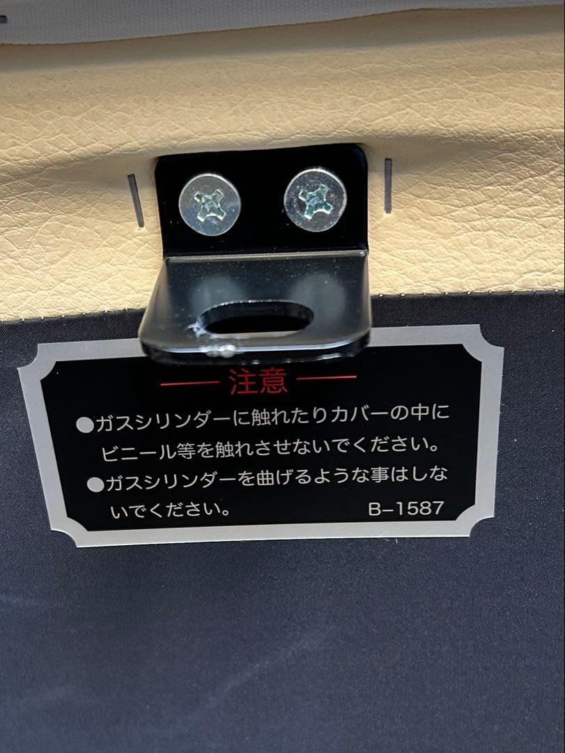 シングルベッドフレーム ナチュラルウッド　2セット※購入時、要コメント⭐︎