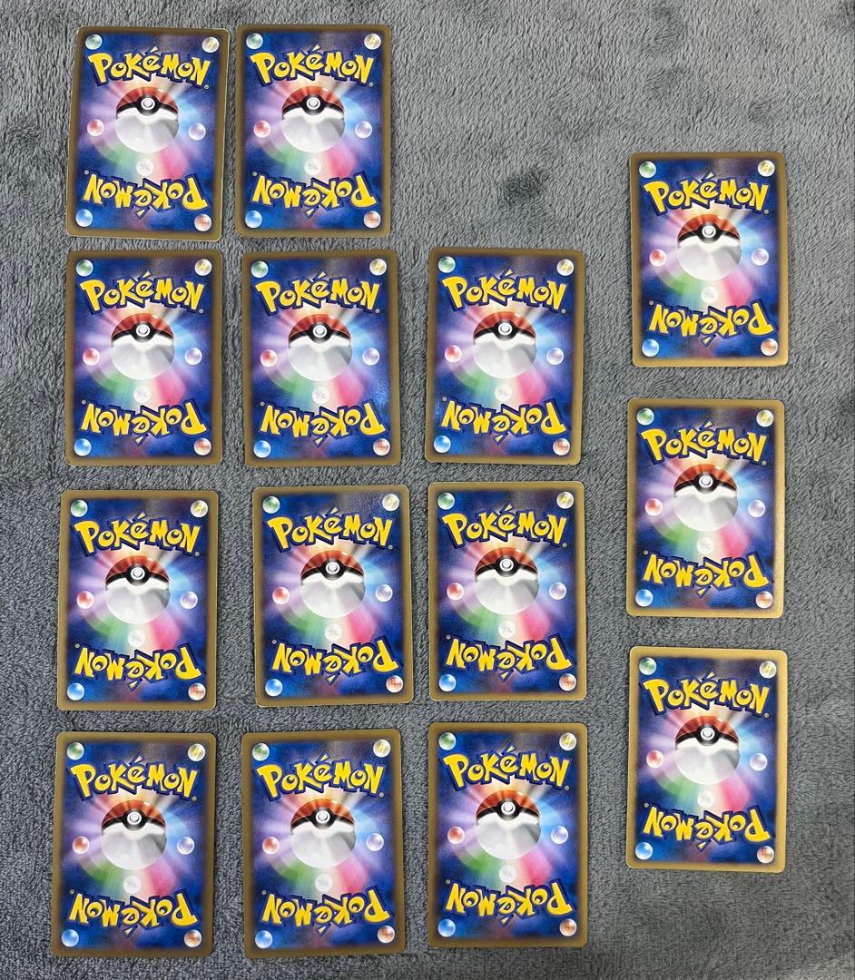 89枚ポケカまとめ売り