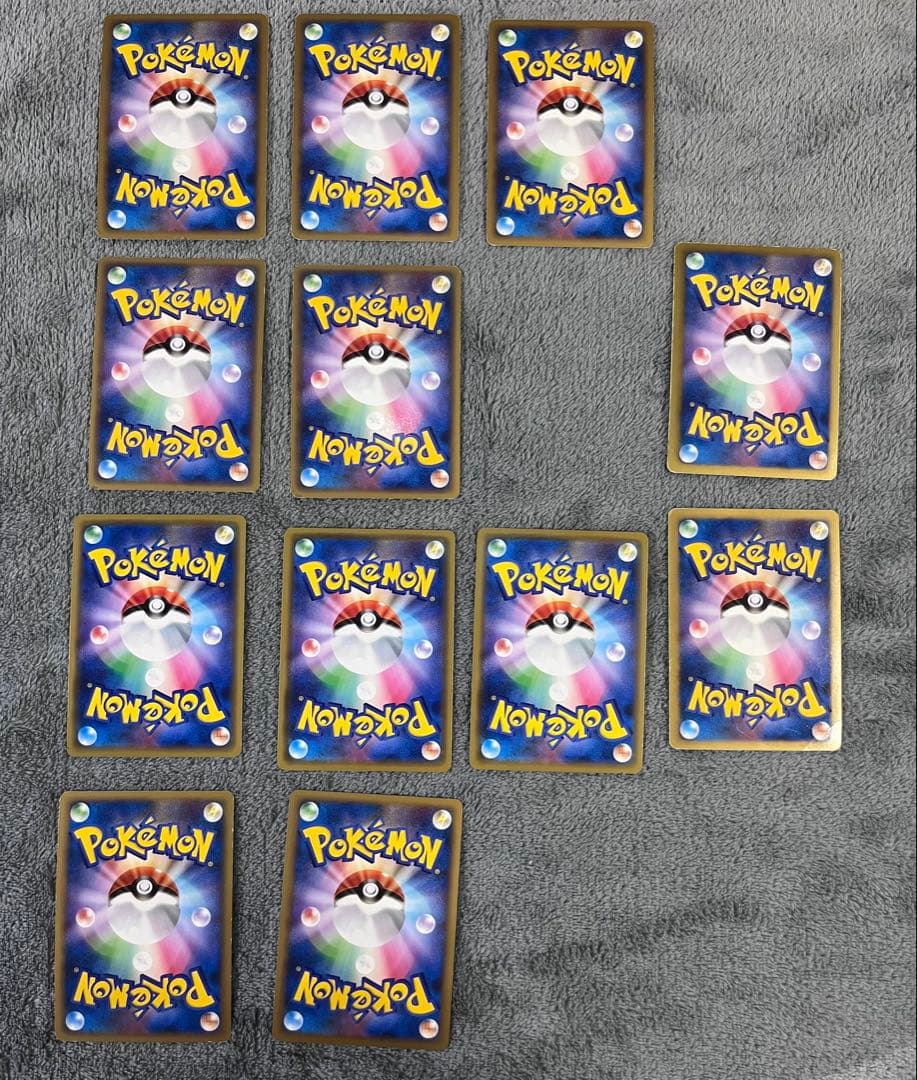 89枚ポケカまとめ売り