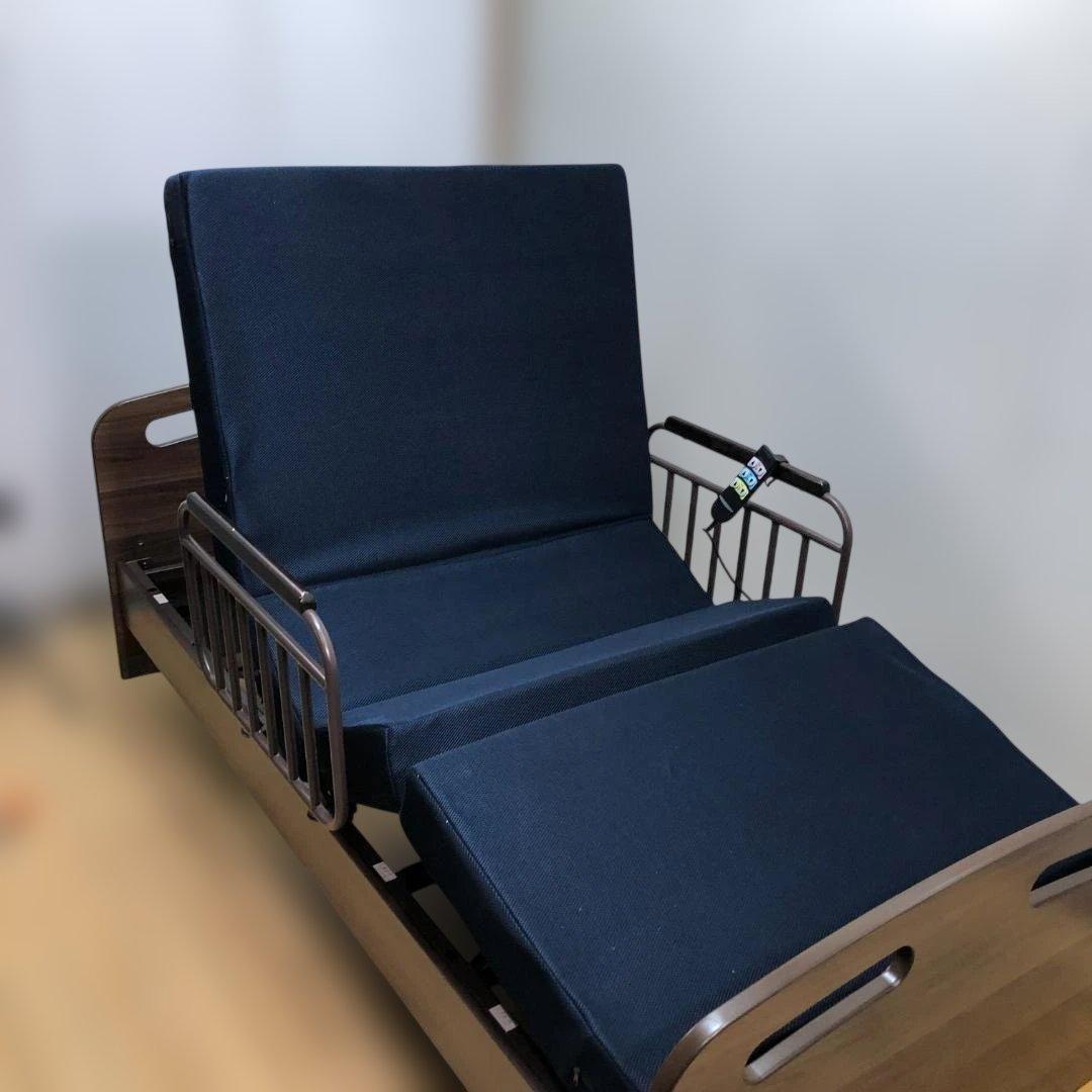 電動介護ベッド リクライニングベッド 3モーター 背上げ 脚上げ 12938-1