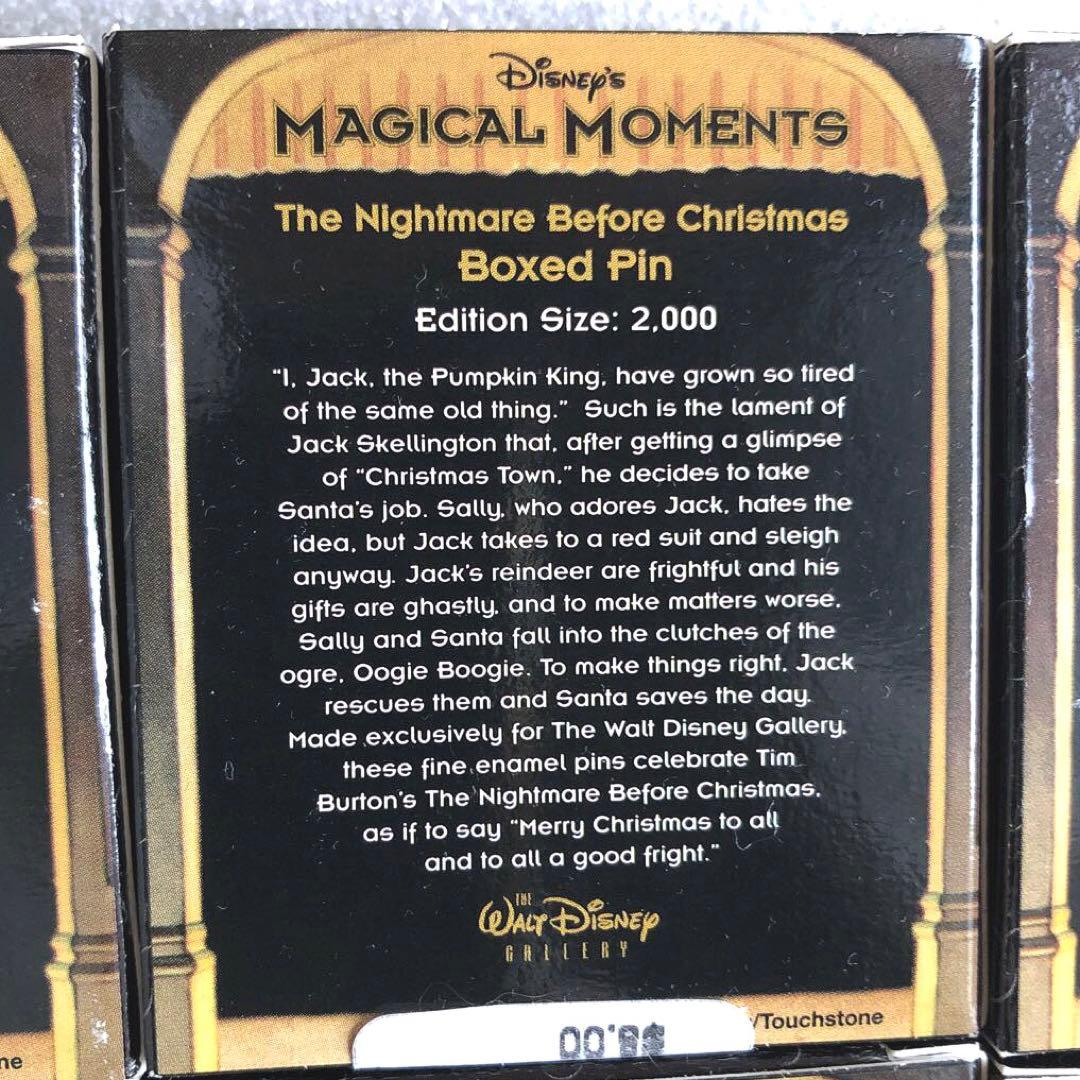 限定2000個 ナイトメア・ビフォア・クリスマス マジカルモーメンツ ピンズ