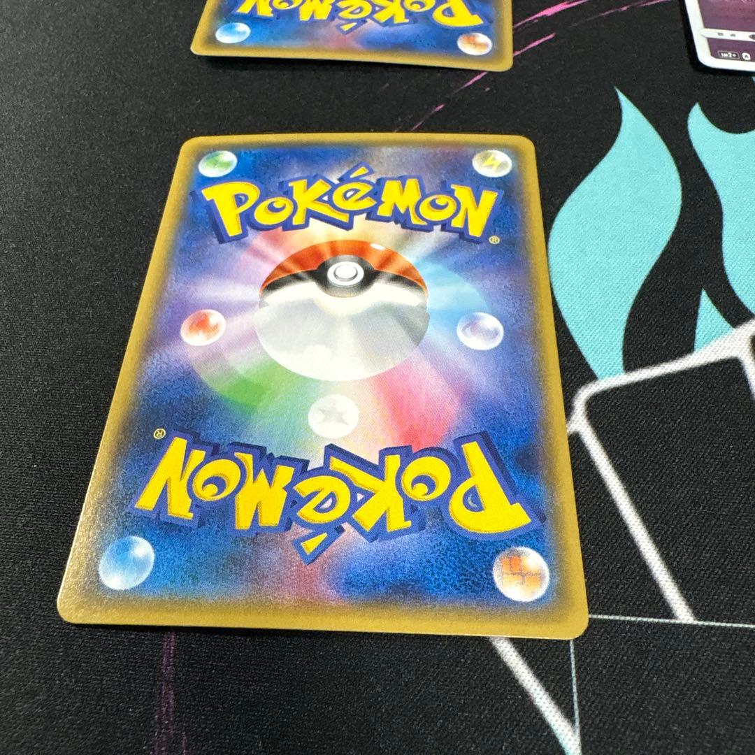 ヤドキング　sm2＋　ミラー