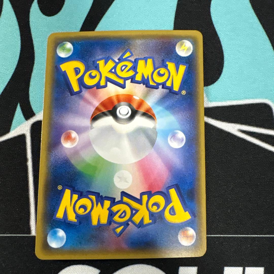 ヤドキング　sm2＋　ミラー