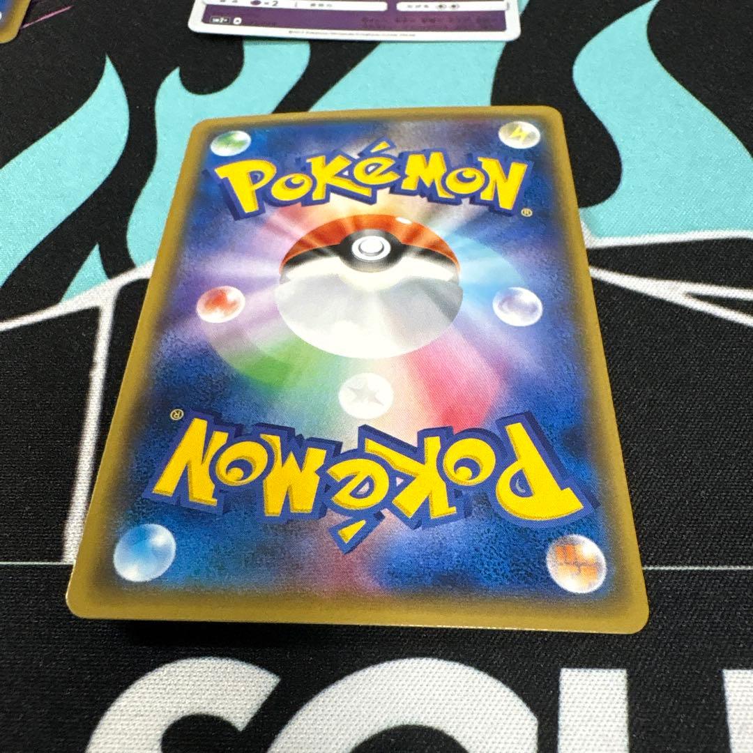 ヤドキング　sm2＋　ミラー