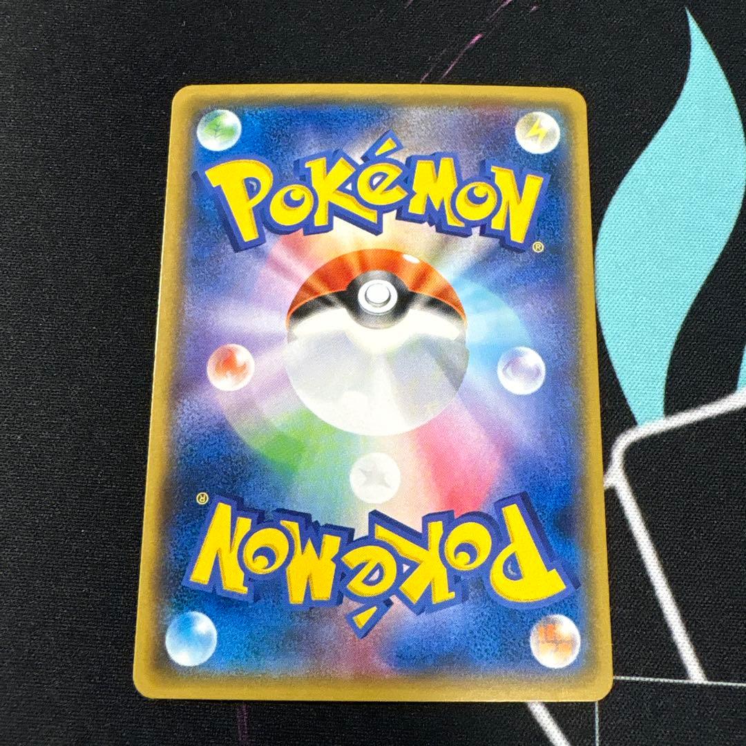 ヤドキング　sm2＋　ミラー