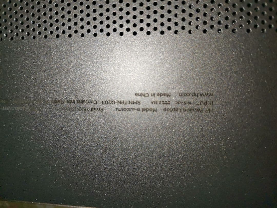 HP パビリオン15価格.com限定メモリ8GB&128 SSD+1TB HDD