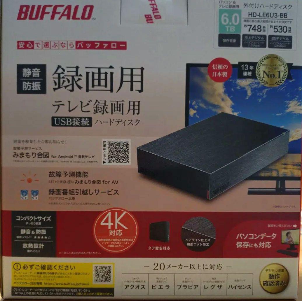 BUFFALO HD-LEU3-BB 6.0TB USBハードディスク