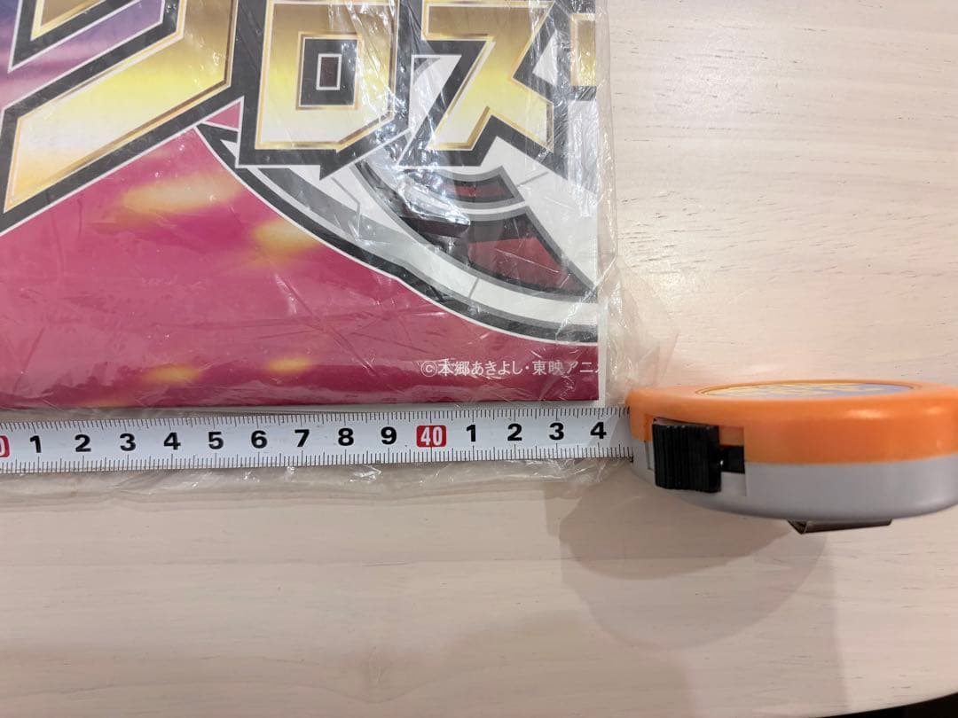 非売品　デジモンクロスウォーズ　店頭POP 未開封　希少　コレクション　アニメ