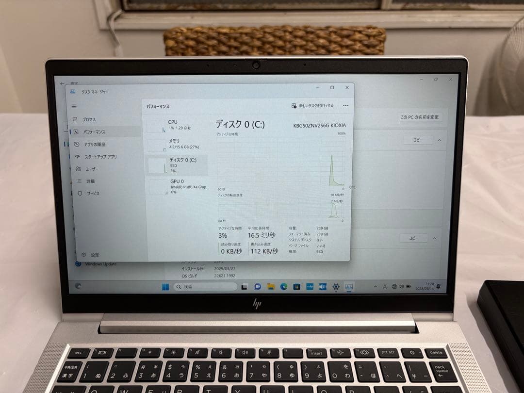 【最新機種】HP EliteBook 630 G10 i5 16GB/256GB