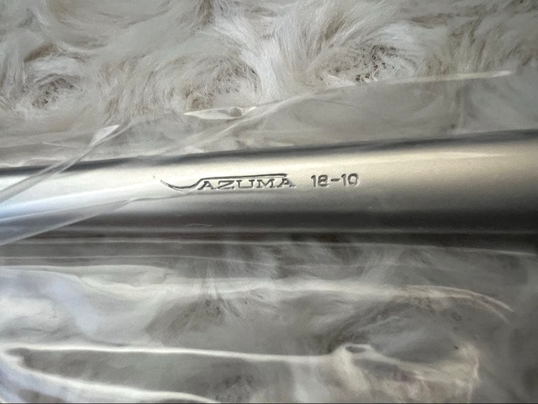 アズマ　カトラリーセット　ジュエリー　ディナーセット〈35本セット〉