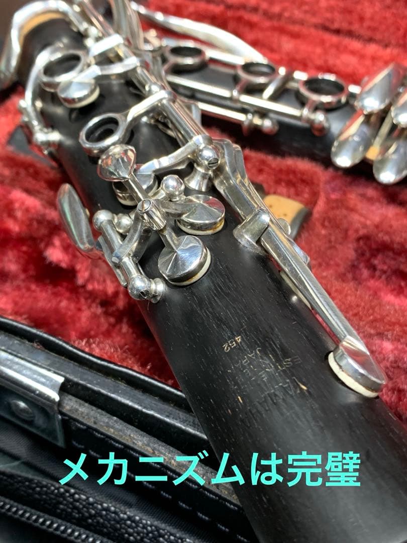 総メンテナンス済みYAMAHA452 カレッジモデル上位　微調整　試奏確認済み