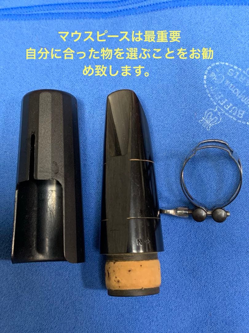 総メンテナンス済みYAMAHA452 カレッジモデル上位　微調整　試奏確認済み