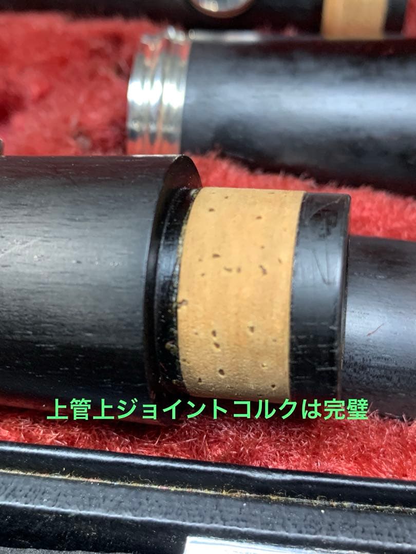 総メンテナンス済みYAMAHA452 カレッジモデル上位　微調整　試奏確認済み