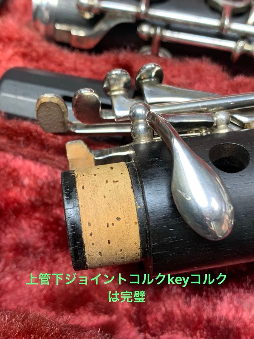 総メンテナンス済みYAMAHA452 カレッジモデル上位　微調整　試奏確認済み