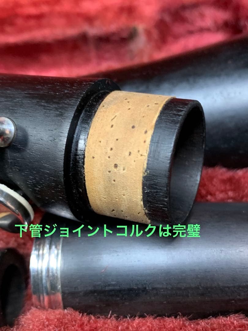 総メンテナンス済みYAMAHA452 カレッジモデル上位　微調整　試奏確認済み