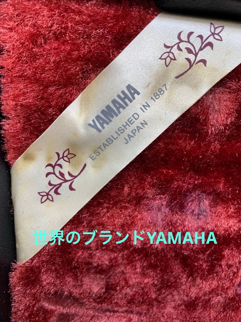 総メンテナンス済みYAMAHA452 カレッジモデル上位　微調整　試奏確認済み