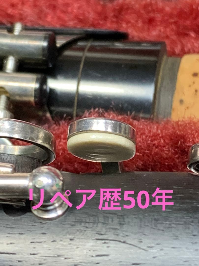 総メンテナンス済みYAMAHA452 カレッジモデル上位　微調整　試奏確認済み