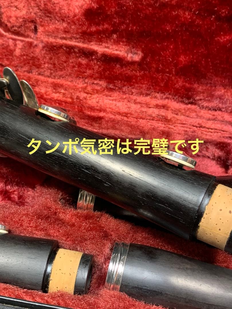 総メンテナンス済みYAMAHA452 カレッジモデル上位　微調整　試奏確認済み