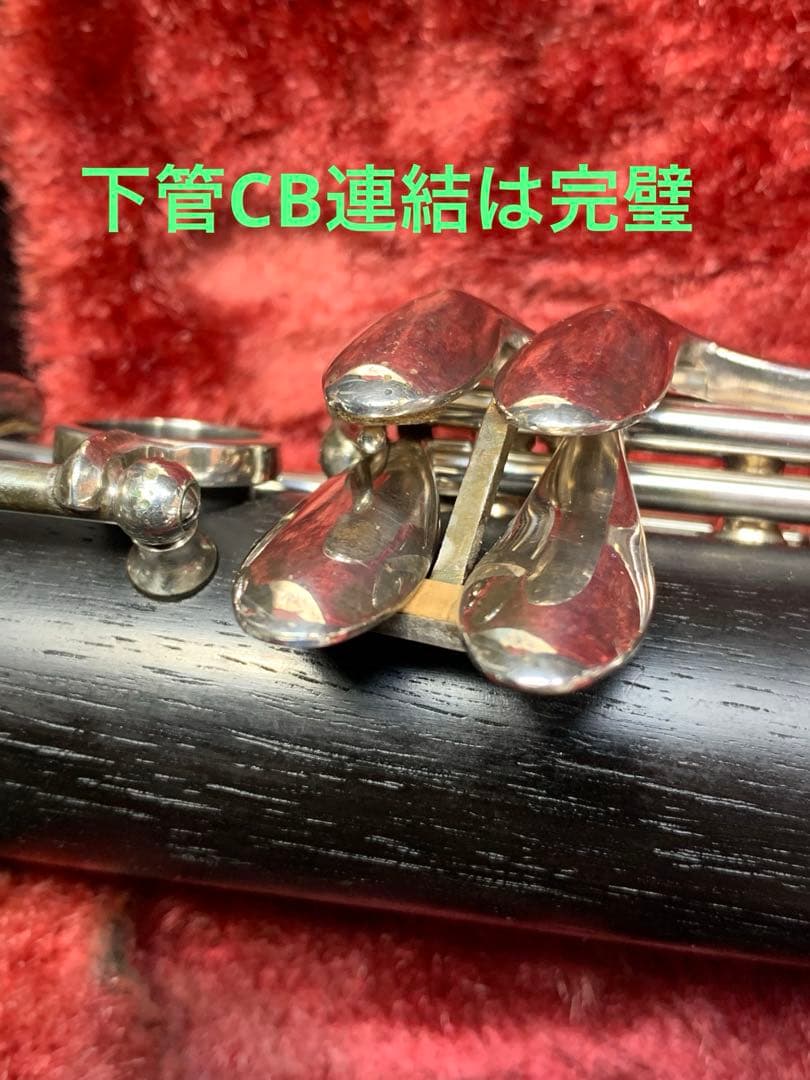 総メンテナンス済みYAMAHA452 カレッジモデル上位　微調整　試奏確認済み