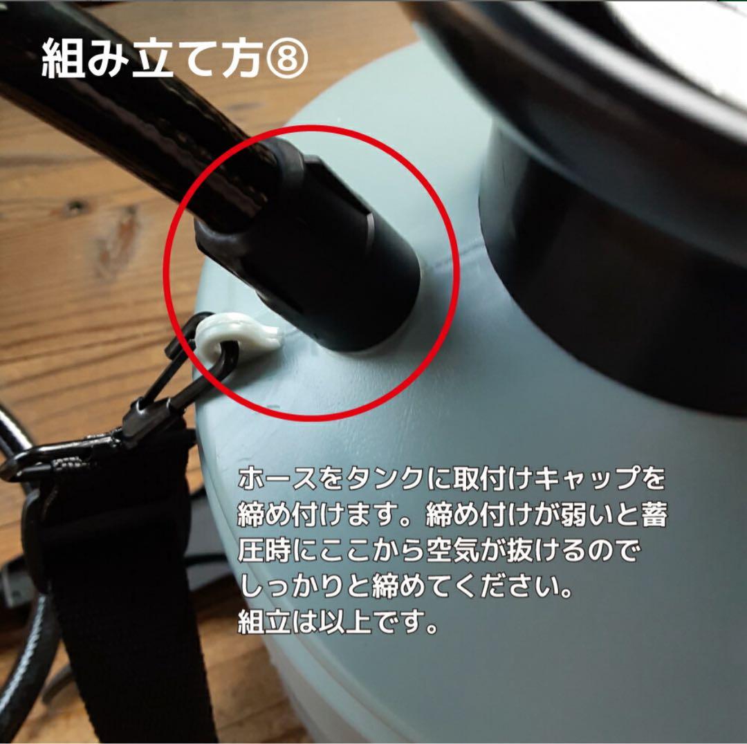 散水・水栓・水周り EPOCA | epoca_ecolove7 7L